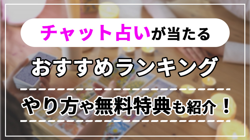 no.92_eyecatch