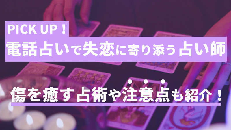 no.93_eye_catch
