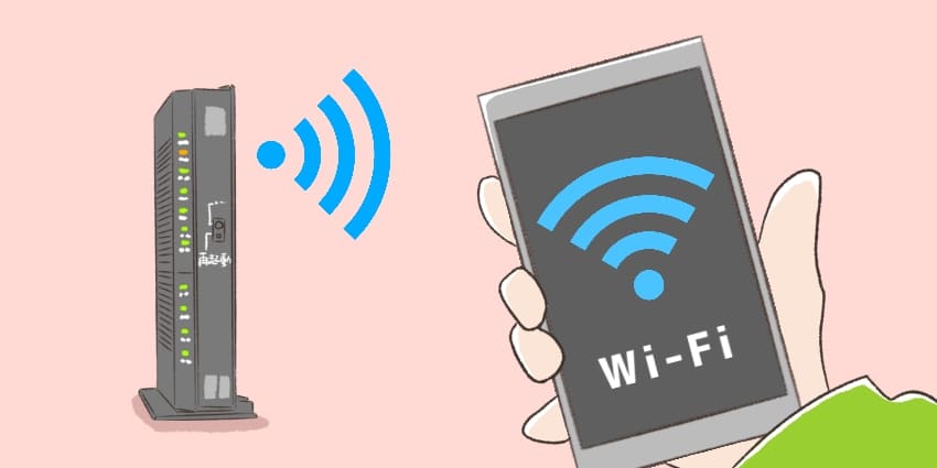 Wi-Fiの接続先を変更すると通信速度が速くなることがある