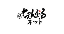 @ちゃんぷるネットのロゴ