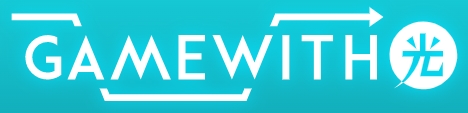 GameWith光のロゴ