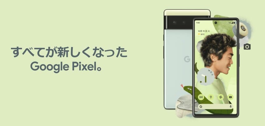 Google_Pixel6