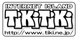 TikiTikiのロゴ