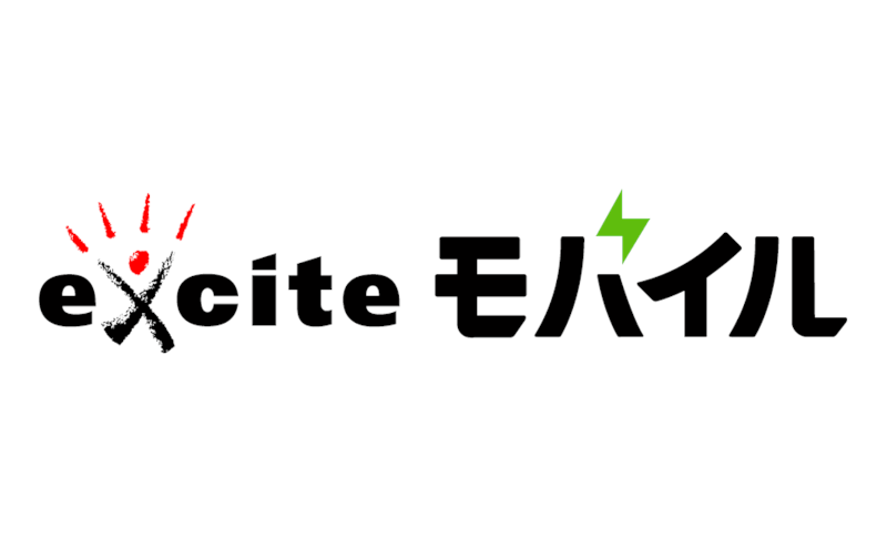 エキサイトモバイルのロゴ
