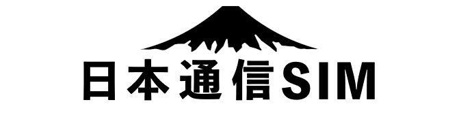 日本通信SIMのロゴ