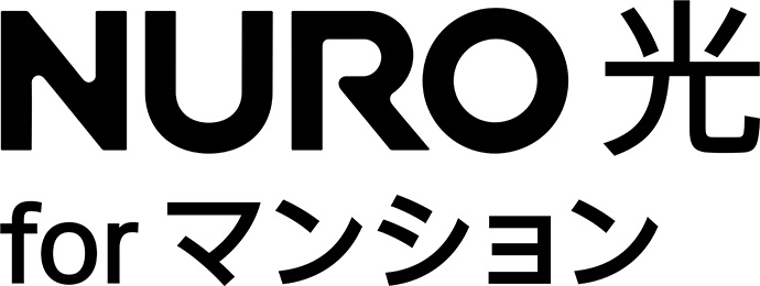 NURO光forマンションのロゴ