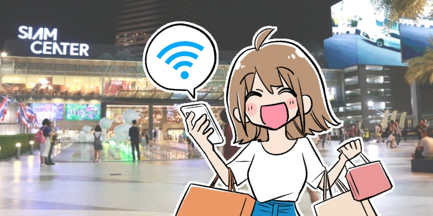 タイのショッピングモールでWiFiを使っている人のイラスト