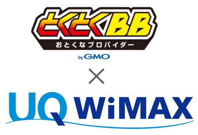 GMO WiMAXのロゴ