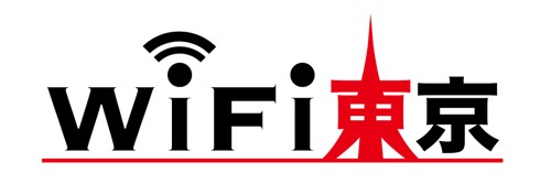 WiFi東京レンタルショップのロゴ