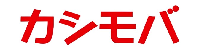 カシモバのロゴ