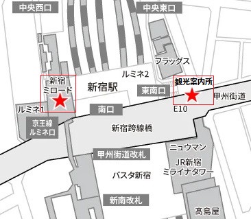 WiFiBOX_新宿駅付近の設置場所
