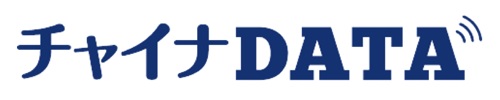 チャイナデータのロゴ