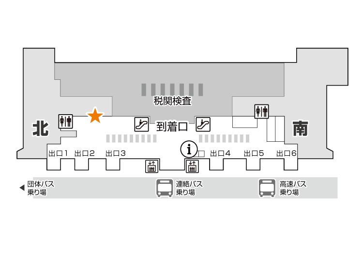 イモトのWiFi_福岡空港_国際線ターミナル1F_北側到着ロビー_受け取りロッカー