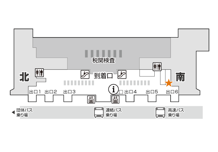 イモトのWiFi_福岡空港_国際線ターミナル1F_南側到着ロビー_自社カウンター