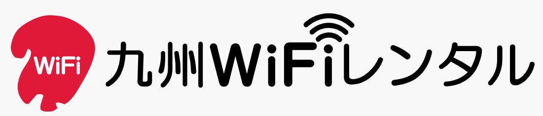 九州WiFiレンタル_logo
