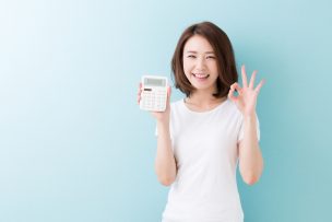 167社の料金を比べてわかる結婚相談所おすすめ4選｜料金一覧付き