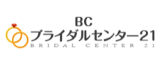 ブライダルセンター21のロゴ