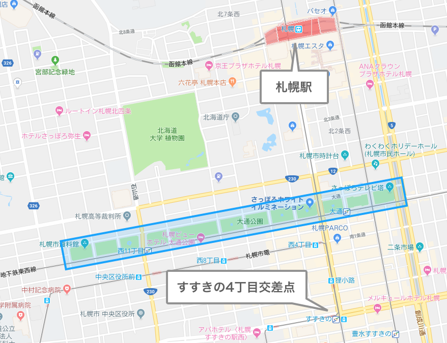 札幌駅「すすきの4丁目交差点」