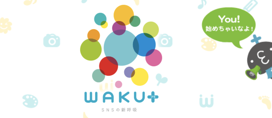 WAKU+