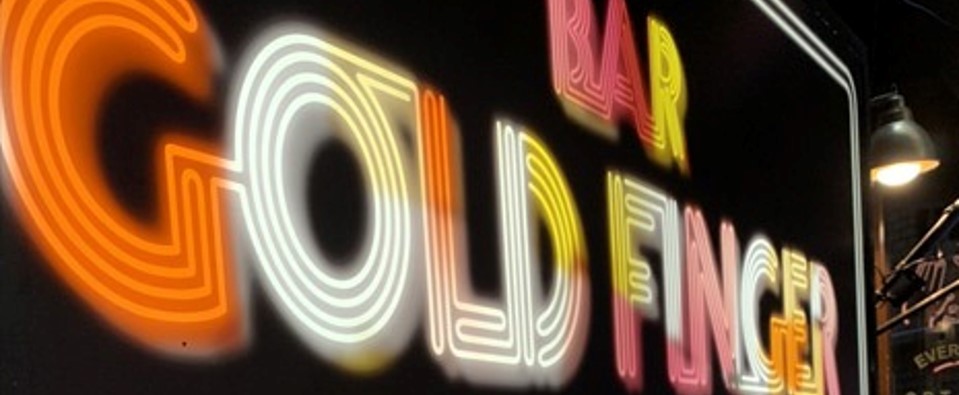 新宿レズビアンバーGoldFingerの画像