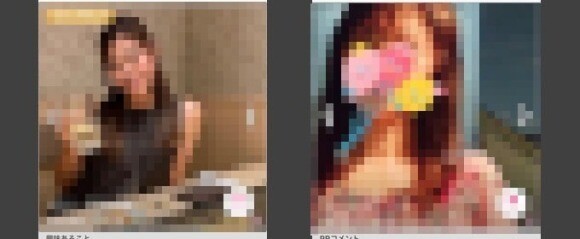 プロフィール写真が美人過ぎる女性は業者の可能性大