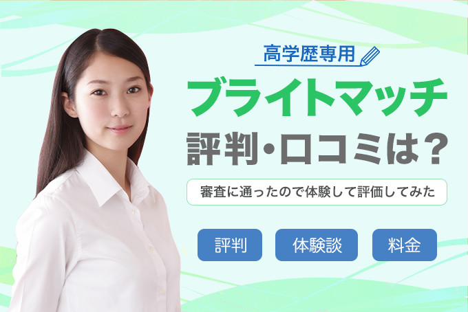 ロゴ