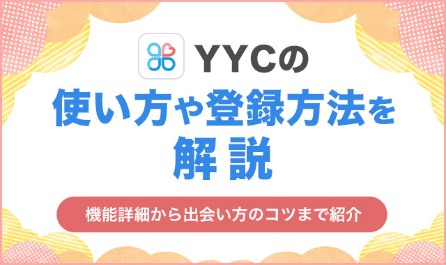 ロゴ