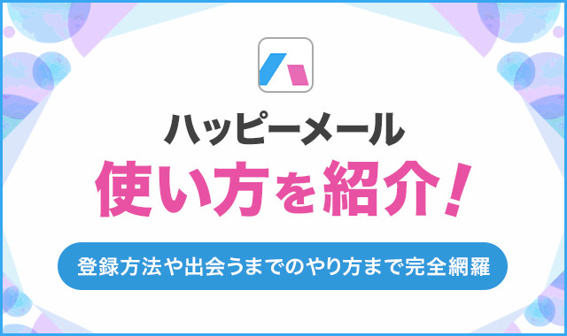 ロゴ
