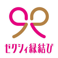 ゼクシィ縁結びを試してみる