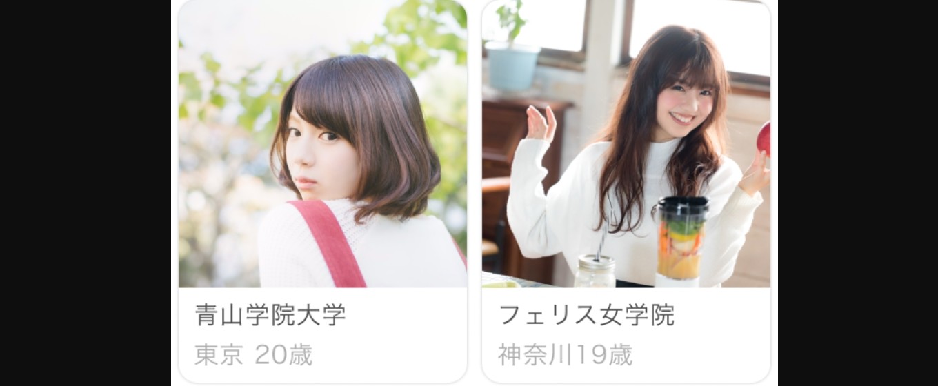 恋サー相手選び