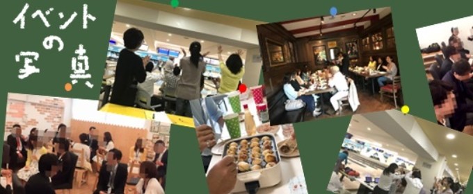 cnet イベント