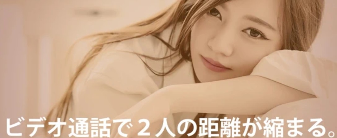 MIYABIのストア画像
