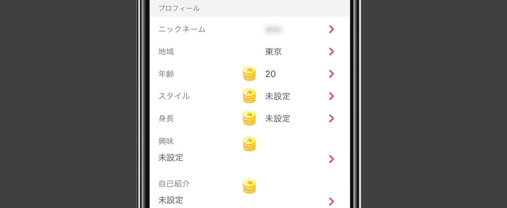 MIYABIのプロフィール画像