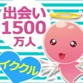 イククル　アイコン
