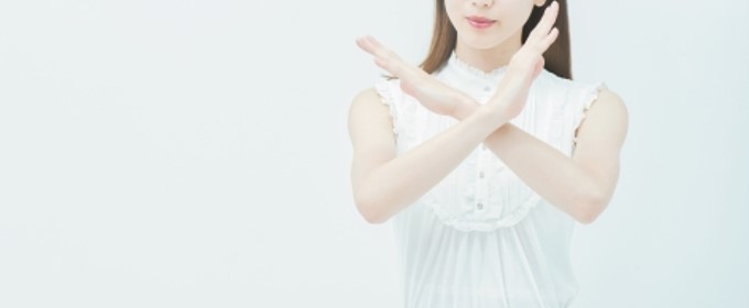 未成年か確認する