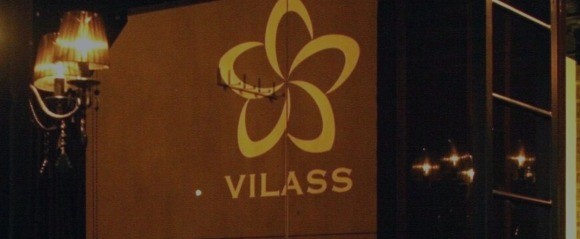 ヴィラス　渋谷