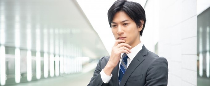 慎重になる男性
