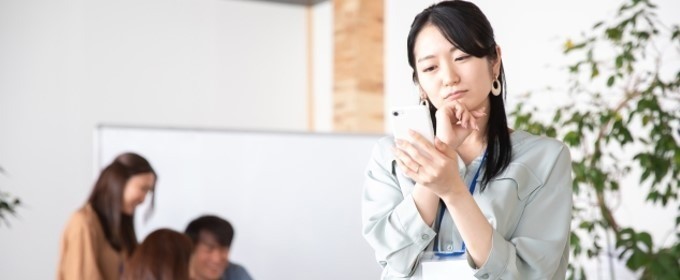 うまくいかなと悩む女性