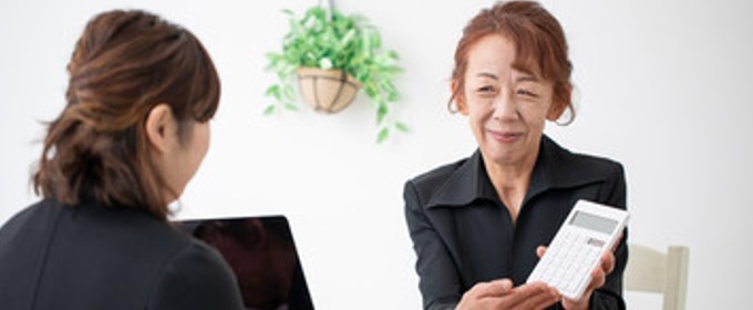 職場の熟女