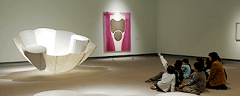 宇都宮　美術館