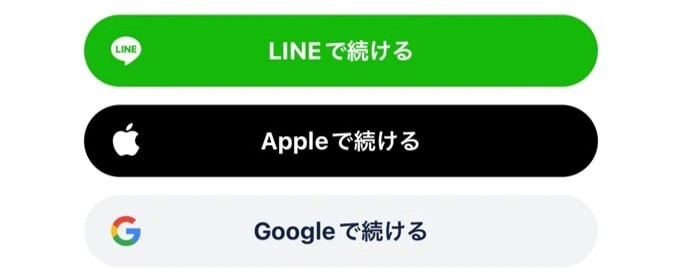 タップルの登録方法のキャプチャ画像