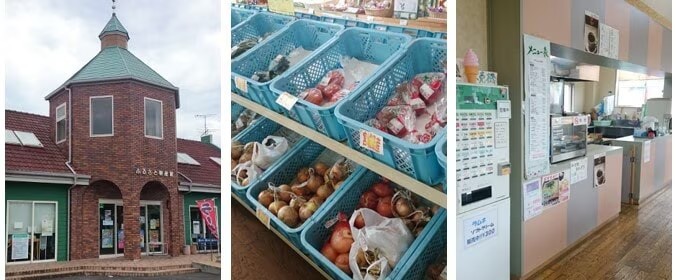 長沼フートピア公園のふるさと物産館