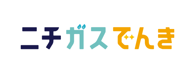 ニチガスのTOP用ロゴ