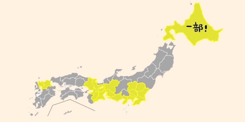 日本地図（NURO光供給エリア）のイラスト