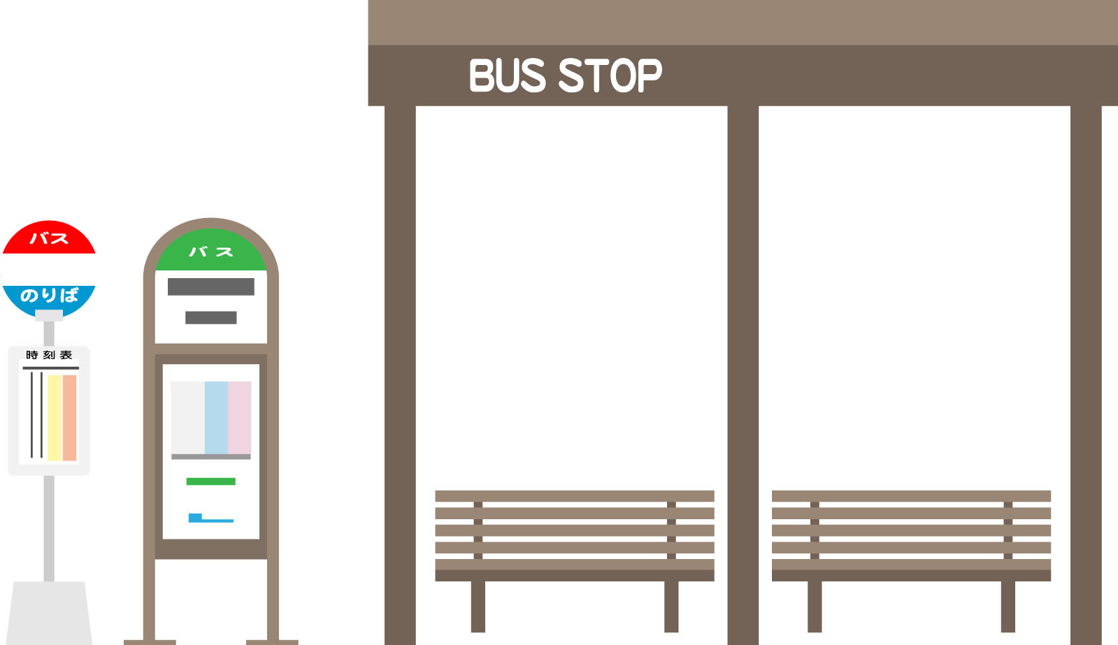 バス停のイラスト