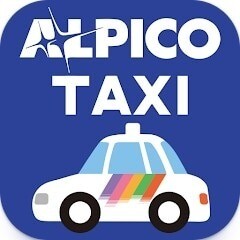 アルピコタクシー