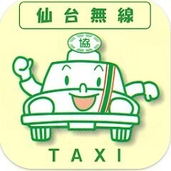 仙台無線タクシー アイコン