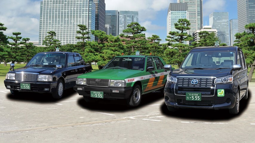 東京無線タクシー
