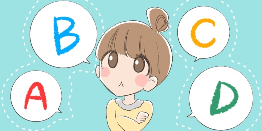 海外WiFiをどれにしようか迷っている人のイラスト