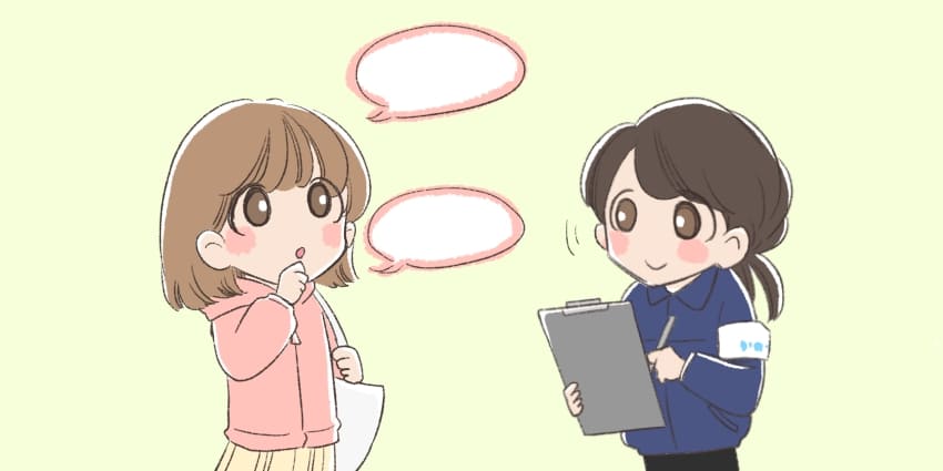 海外向けのレンタルWiFiについてアンケートを取っている人のイメージ